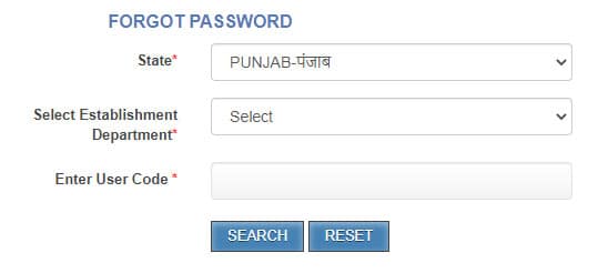 EHRMS Punjab password recovery