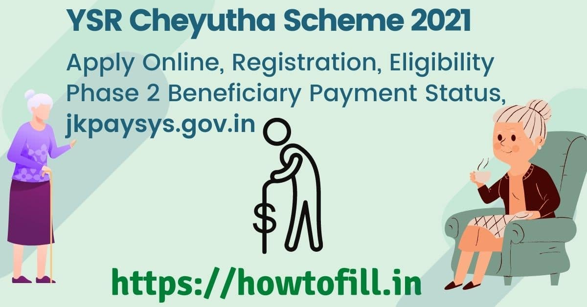 YSR Cheyutha Scheme 