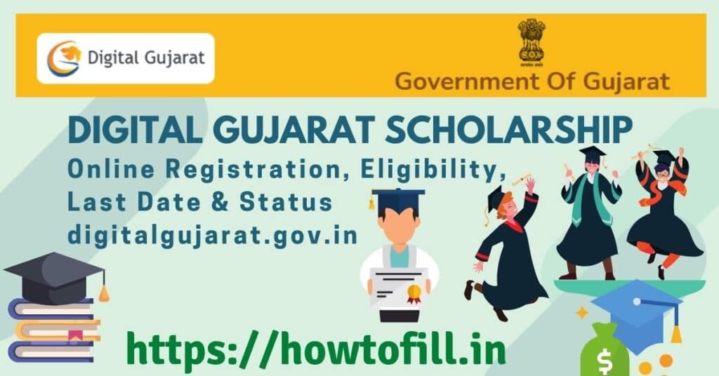 phd scholarship gujarat
