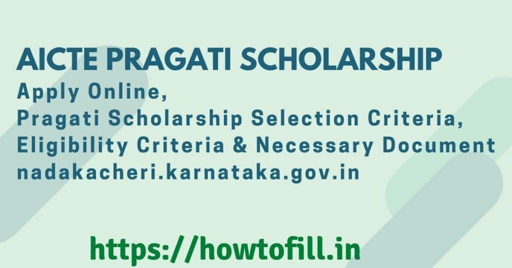 AICTE Pragati Scholarship For Girls 2021-22 | Download Merit List ...